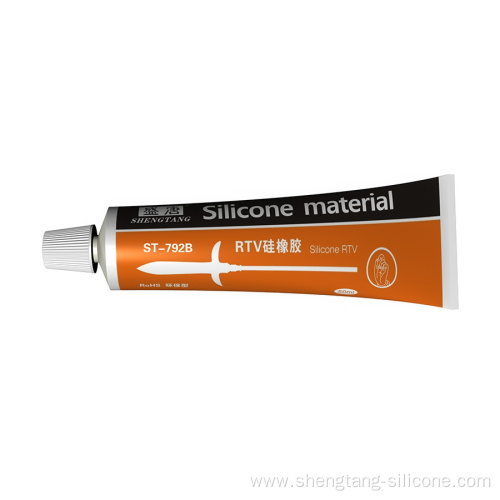 Lamp strip plug waterproof sealing RTV silicone rubber